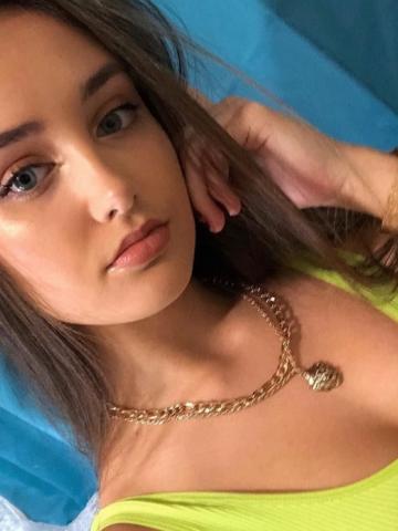 Индивидуалка Тамара Фотография 2
