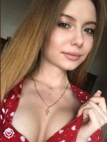Диана