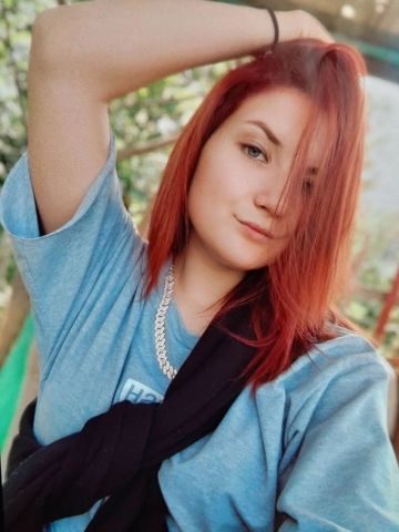 Валентина